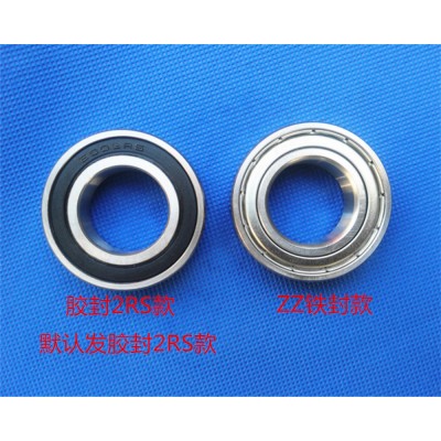 厂家直销 哈尔滨哈宇威轴承 6003 2RS ZZ 180103尺寸17*35*10MM图3