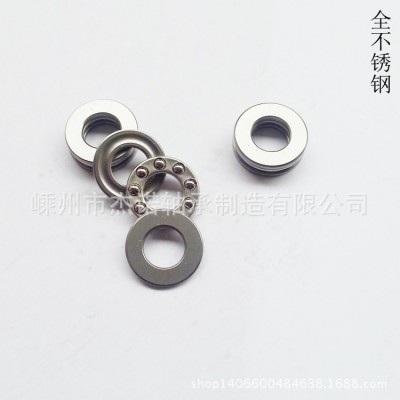 厂家供应不锈钢平面微型轴承SF6-14M平面推力球轴承 平面轴承图5