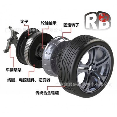 汽车轴承 雪佛兰漫步者前轮毂单元 轴承 42BWD12CA55 VKBA6591图3