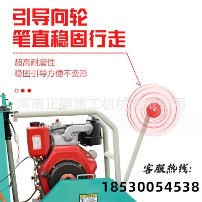 混凝土马路切割机400/500型电动切槽机汽油800型柴油沥青路面切缝图2