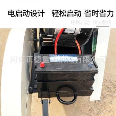 1000型马路切割机厂家直供柴油水冷水泥路切缝机自行走马路切割机图3