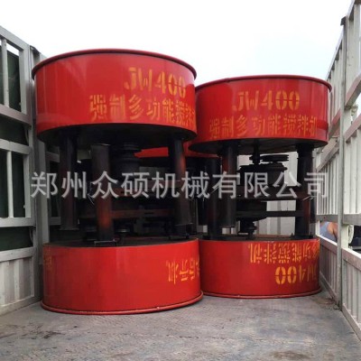 小型平口搅拌机 JW混凝土机械圆口强制式水泥搅拌机朝天锅图4