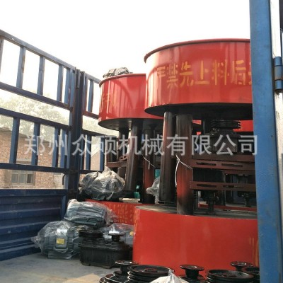 小型平口搅拌机 JW混凝土机械圆口强制式水泥搅拌机朝天锅图2