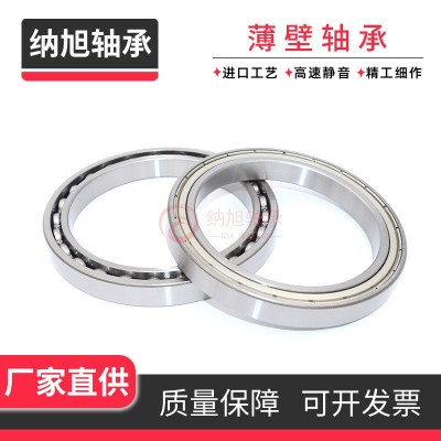 薄壁轴承61809 61810微型 61811 61812 61813 61814 薄壁轴 承厂家图2