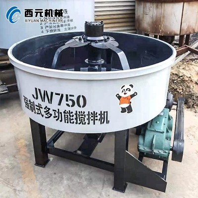 厂家直销JZC系列滚筒搅拌机 爬斗上料混凝土砂浆搅拌罐动力可选图5