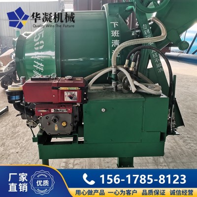 无需外接电力 混凝土搅拌设备 JZC250柴油搅拌机 翻斗小型搅拌机图3