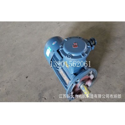 YBEJ132M-4/7.5KW防爆制动电机防爆刹车抱闸电机图2
