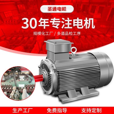 11 15 22 18.5 30 55 90千瓦4 6 8极380V变频电机三相异步 电动机图4