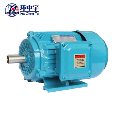 【三相异步电动机】Y160L-15KW-4极380V全铜包三相异步电动机图2