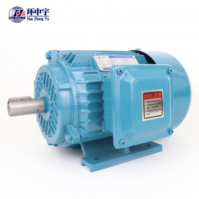 【三相异步电动机】Y160L-15KW-4极380V全铜包三相异步电动机图5