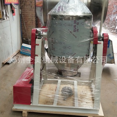 小型淀粉搅拌机 鼓式不锈钢粉末搅拌机 自动翻滚无尘鼓式搅拌机图2