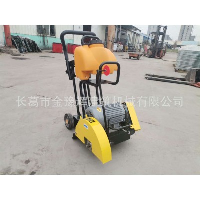 金豫辉牌QG350电动380v双动力马路切割机 汽油开槽机道路切缝机图2