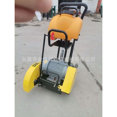 金豫辉牌QG350电动380v双动力马路切割机 汽油开槽机道路切缝机图6