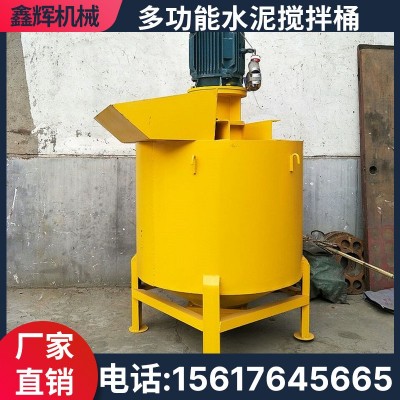加厚立式灰浆搅拌桶工地单双层砂浆水泥浆混凝土电动快速制浆机图3