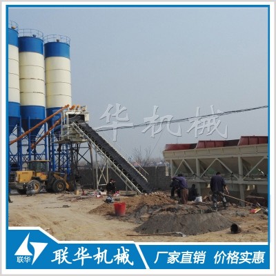 HZS75型水泥混凝土搅拌站 全自动控制皮带上料搅拌站 80搅拌站图3