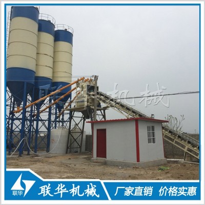 HZS75型水泥混凝土搅拌站 全自动控制皮带上料搅拌站 80搅拌站图2