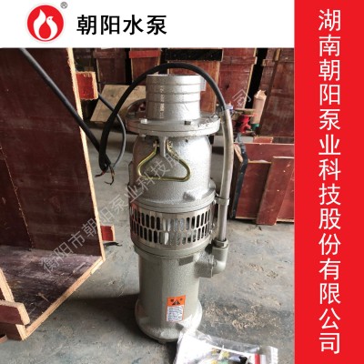 化工排水泵QYF-6立方-90米高扬程4叶轮4KW大流量耐腐蚀朝阳潜水泵图2