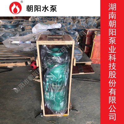 大流量潜水泵QY-50立方-22米扬程-5.5KW郴州现货批发朝阳抽水泵图3