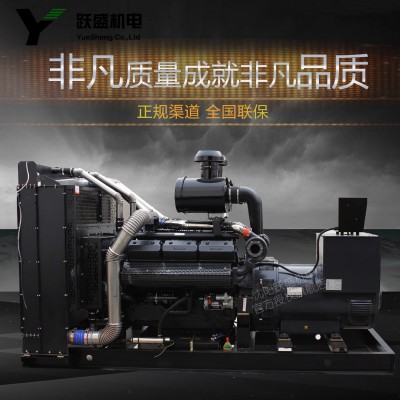 工厂批发800kw上柴发电机组沈阳800kw发电机图2