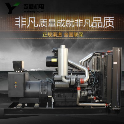 工厂批发800kw上柴发电机组沈阳800kw发电机图3