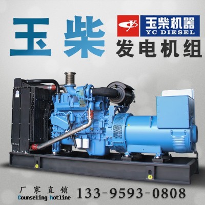 玉柴发电机组100/200/300/500/800KW全铜无刷电机三相380厂家直销图3