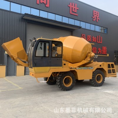 罐车水泥泵车全自动搅拌运输一体机自动上料混凝土 搅拌车图3