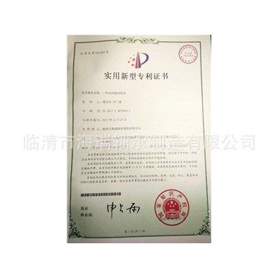 专业生产双列角接触球薄壁轴承3805-2RS-2Z -ZZ图2