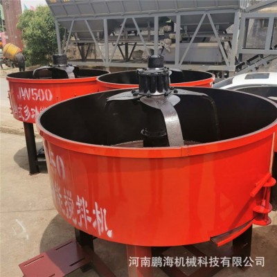 多种功能混凝土搅拌机 JW500立式平口搅拌机 强制式连续作业搅拌图3