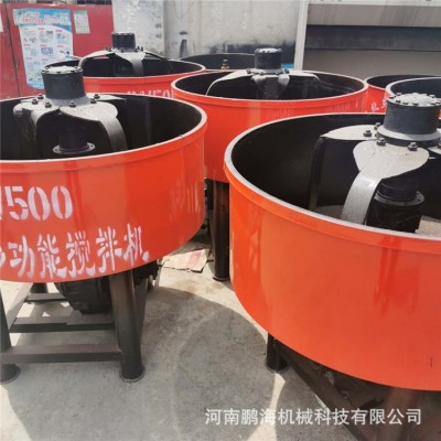 多种功能混凝土搅拌机 JW500立式平口搅拌机 强制式连续作业搅拌图5