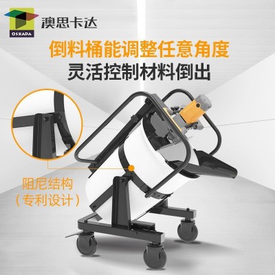 立式恒速水泥砂浆混凝土搅拌机 小型液体搅拌设备 环氧树脂混合机图3
