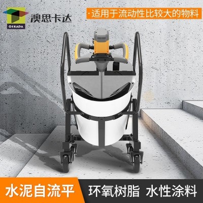 立式恒速水泥砂浆混凝土搅拌机 小型液体搅拌设备 环氧树脂混合机图4