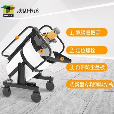 立式恒速水泥砂浆混凝土搅拌机 小型液体搅拌设备 环氧树脂混合机图2