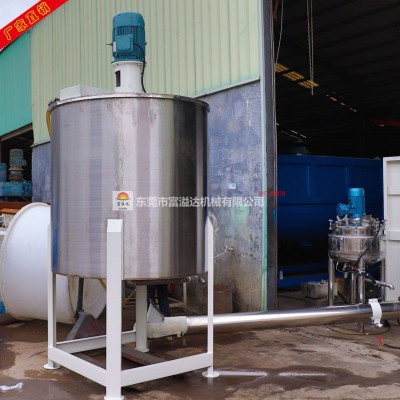 江苏工业搅拌罐 耐酸碱化工搅拌桶 1吨加热夹套反应釜厂家