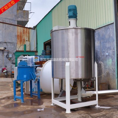 江苏工业搅拌罐 耐酸碱化工搅拌桶 1吨加热夹套反应釜厂家图2