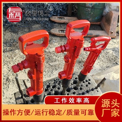 手持便携式QCZ-1 QCZ-1-4.5小型气动冲击钻 矿用隔爆无火花钻孔图2