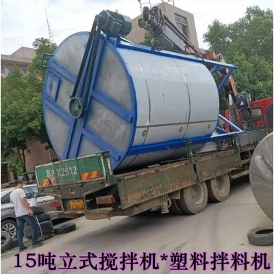 2吨不锈钢塑料颗粒搅拌机 3吨塑胶片材拌料机 立式储存均化仓厂家图5
