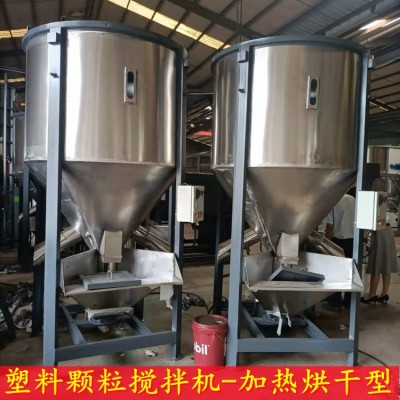 2吨不锈钢塑料颗粒搅拌机 3吨塑胶片材拌料机 立式储存均化仓厂家图3