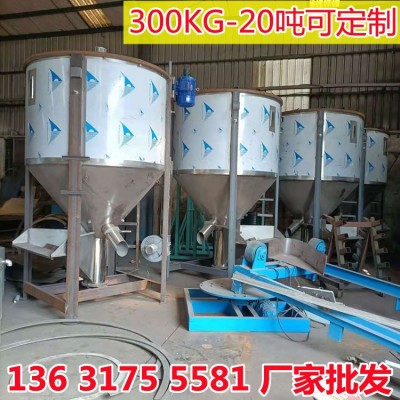 2吨不锈钢塑料颗粒搅拌机 3吨塑胶片材拌料机 立式储存均化仓厂家图2