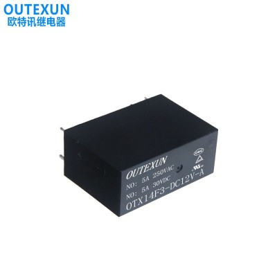 工厂供应双组继电器14F 6脚5A功率继电器 12V/24V直流常开继电器图3