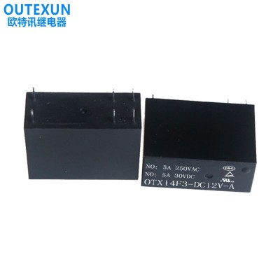 工厂供应双组继电器14F 6脚5A功率继电器 12V/24V直流常开继电器图4