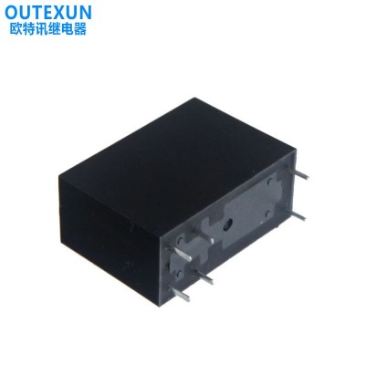 工厂供应双组继电器14F 6脚5A功率继电器 12V/24V直流常开继电器图2