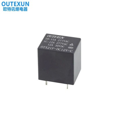 21F电磁继电器 DC5V/12V/24V转换5脚大负载净化器板15A小型继电器图5