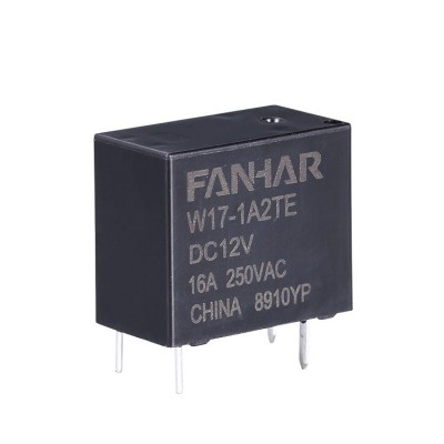 厂家直销16a250v继电器 32f常开继电器 智能家居用12v4脚继电器图5