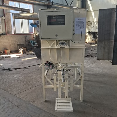 自动出料干粉砂浆搅拌机腻子粉搅拌机化工搅拌机建筑工程搅拌机图2