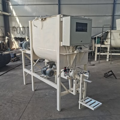 自动出料干粉砂浆搅拌机腻子粉搅拌机化工搅拌机建筑工程搅拌机图3