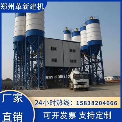 HZS120混凝土搅拌站建筑工程施工大型商砼搅拌站免基础移动搅拌站图2