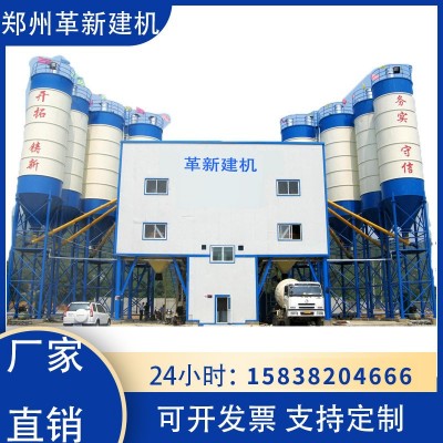 HZS120混凝土搅拌站建筑工程施工大型商砼搅拌站免基础移动搅拌站图4