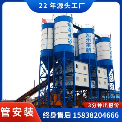 HZS120混凝土搅拌站建筑工程施工大型商砼搅拌站免基础移动搅拌站图3