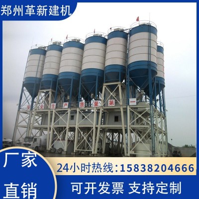 120大型免基础混凝土搅拌站工程工地用商砼搅拌站移动水稳拌合站图2