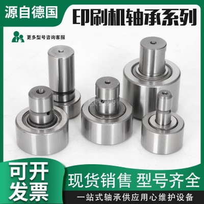 厂家直销 PWKR40-2RS-XL 原装德国INA支撑型螺栓滚轮轴承PWKR系列图4
